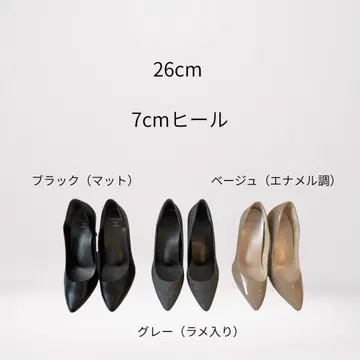 velikoko 펌프스 26cm 세트 베이지 블랙 7cm 힐