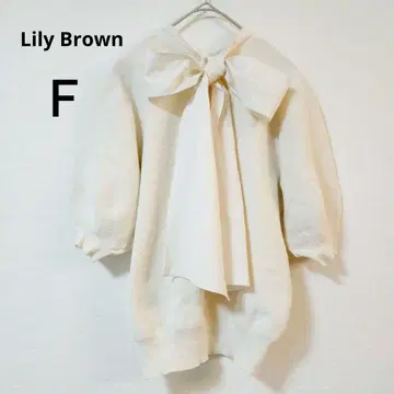 LilyBrown 릴리 브라운 리본 달린 크림색 퍼프 슬리브 니트 F