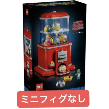 [ 미니 피규어 없음 ] 레고 LEGO 캡슐 머신 가챠가챠 21358