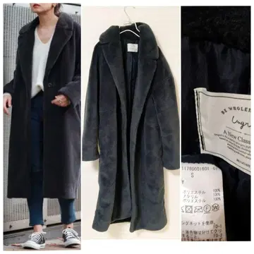 언그리드 롱 코트
