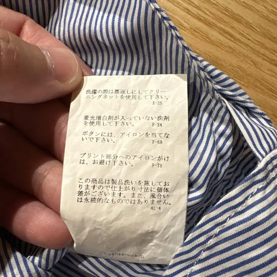 6번째 상품 이미지