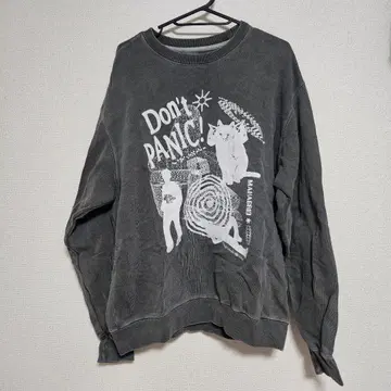 MAHAGRID 맨투맨 즉시 구매