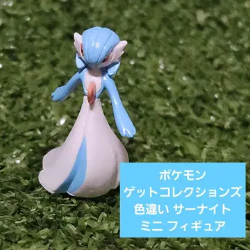 포켓몬 겟 컬렉션즈 이로치 서나이트 미니 피규어