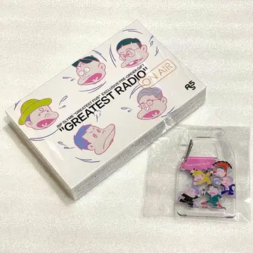 [ 익명 배송/2점 ] 립 슬라임 카세트 테이프 아크릴 카라비너