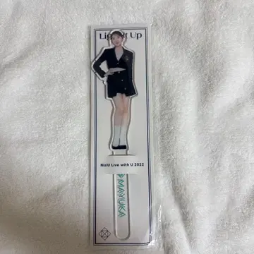 NiziU MAYUKA 사진 스틱