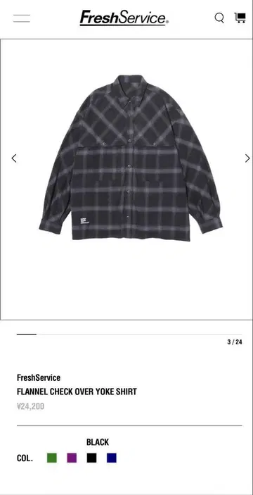FreshServiceFLANNEL CHECK OVER YOKESHIRT
