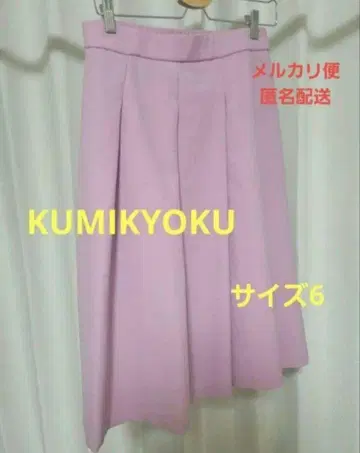 쿠미쿄쿠 빅 사이즈 6 스커트 온워드 KUMIKYOKU 핑크