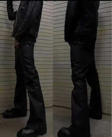 goar.archive strapped pants M