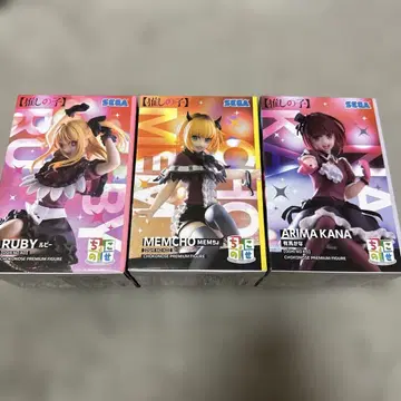 SEGA 최애의 아이 피규어 3체 세트