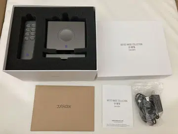 BTS JUNGKOOK MIKROKOSMOS MOOD LAMP