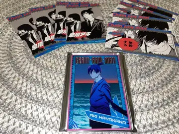 체인소 맨 봉투 컬렉션 아키