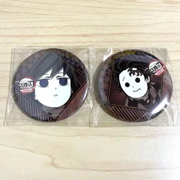 귀멸의 칼날 다이닝 오타노시미 복권 캔뱃지 기유 탄지로 캔뱃지 무한성