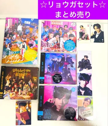 초특급 료가 CD DVD 묶음 판매 트레이딩 카드 NINE LIVES