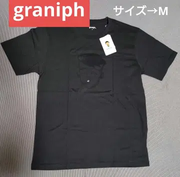 graniph 마루코는 아홉살(치비 마루코짱) 콜라보 T셔츠
