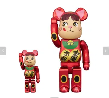 BE@RBRICK 페코짱 더블 소반 매실색 금 도금 100% & 400%