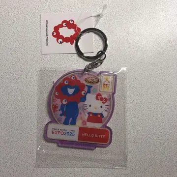HELLO KITTY EXPO2025 아크릴 키링
