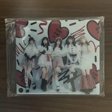 큐루링 해봐 cd