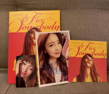 LUNA Free Somebody 트레이딩 카드 엽서 포함
