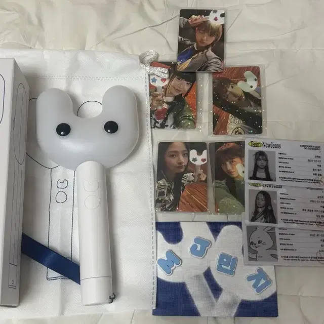 뉴진스 응원봉 세트
