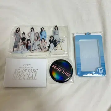TWICE twice ready to be special 업그레이드 혜택