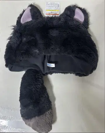 디즈니 리조트 루시퍼 팬캡