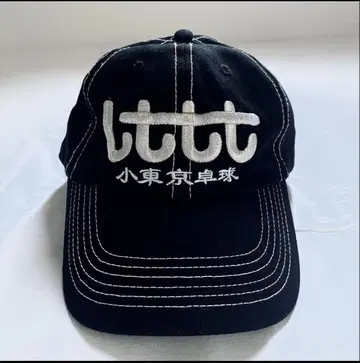 lttt Black Metallic 캡