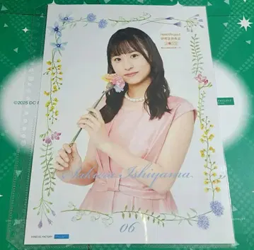 Juice=Juice 이시야마 사쿠라 연수생 발표회 2022