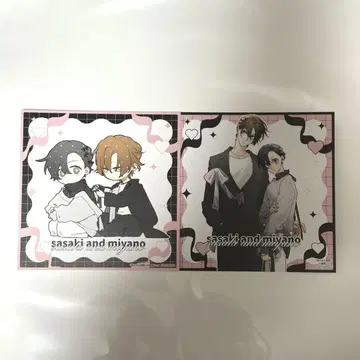 유루큥 BL BLACK&PINK 사사키와 미야노 미니 색지