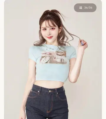 [ 오늘 한정 가격 ] Darich 티셔츠 free 사이즈