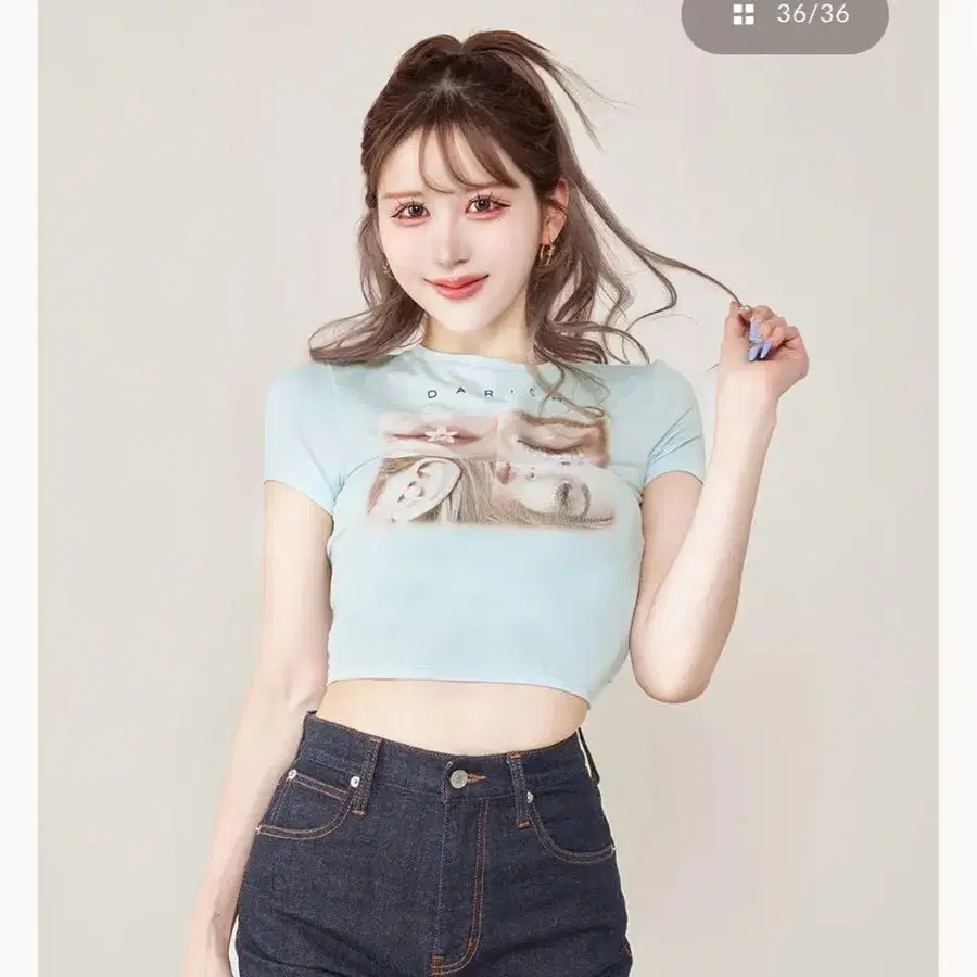 1번째 상품 이미지