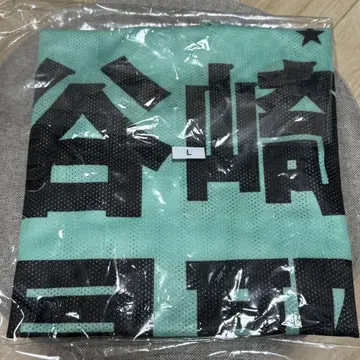 타니자키 사야 노이 비브스