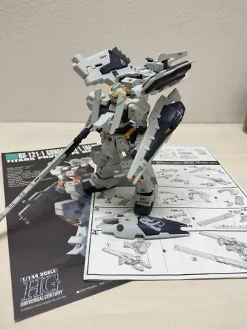 건담 프라모델 정크 HG 건담 헤이즐 풀도도