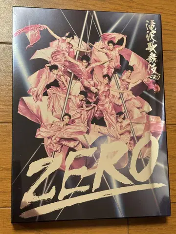 Snow Man 타키자와 가부키 ZERO DVD 초회 한정판