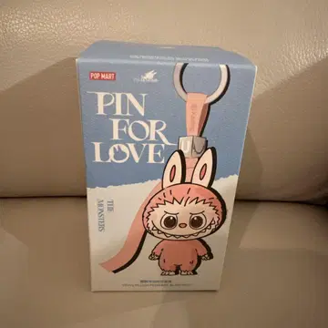 labubu pin for love [ & ]