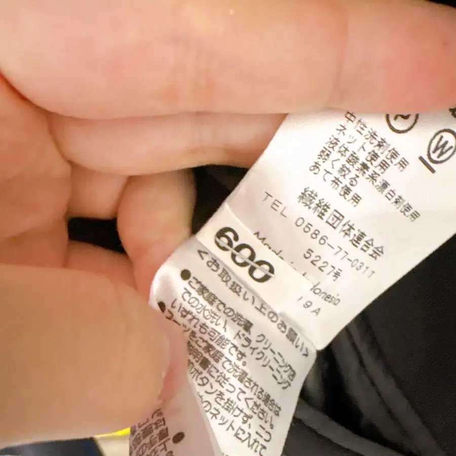 6번째 상품 이미지