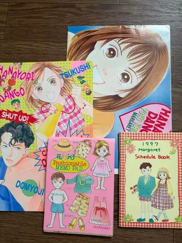 꽃보다 남자 부록