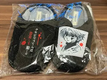 토카시 요시히로전 HUNTER x HUNTER 키루아 슬리퍼