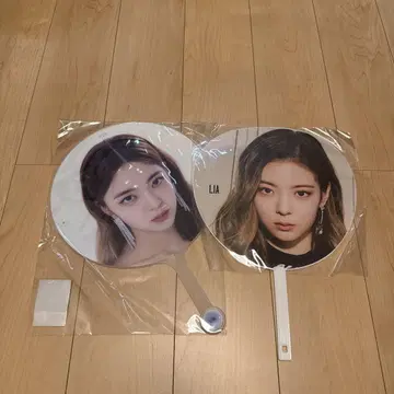 ITZY LIA 리아 부채 세트