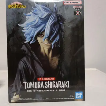 나의 히어로 아카데미아 토무라 시가라키 DXF 피규어