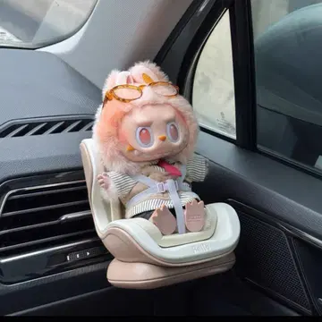 베이지 라브브 봉제 인형 카시트 자동차 액세서리 장식