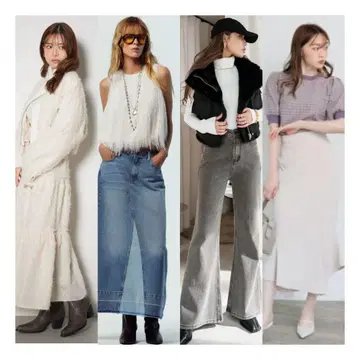 그램립스 리엔다 ZARA 4세트 스커트, 데님, 아우터 블루종