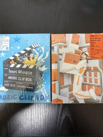 Inori Minase MUSIC CLIP BOX1.2