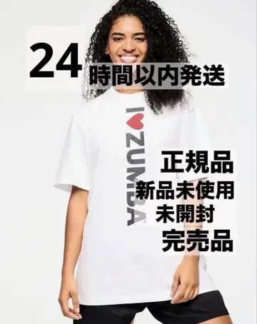 정품 미사용 새상품 미개봉 ZUMBA T셔츠 화이트 완판템