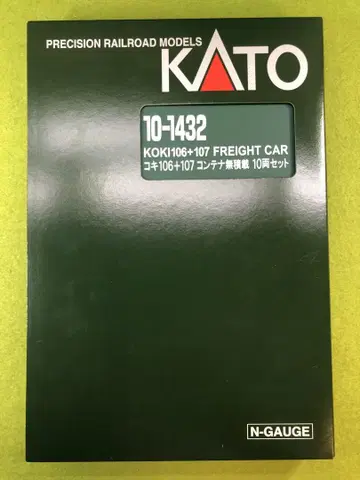 [새상품] KATO 10-1432 코키 106 + 107 10량 세트