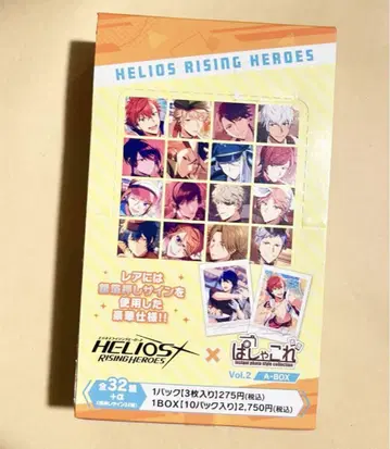 엘리오스 라이징 히어로즈 파샤코레 Vol.2 A-BOX