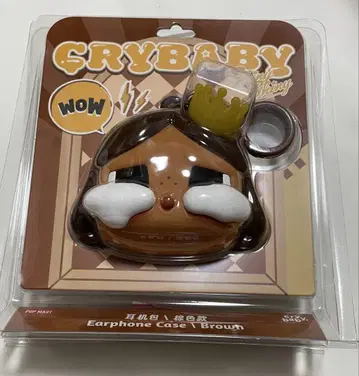 CRYBABY SHINY SHINY 시리즈 이어폰 케이스