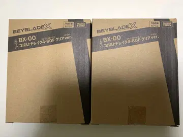 베이블레이드 X 코발트 드레이크 4-60F 클리어 Ver.