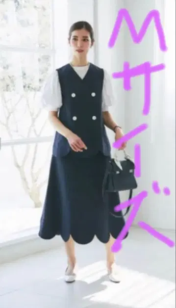 세븐틴 베스트와 스커트