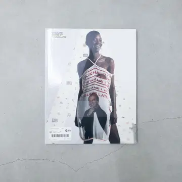A Magazine #17 Curated By Eckhaus Latta