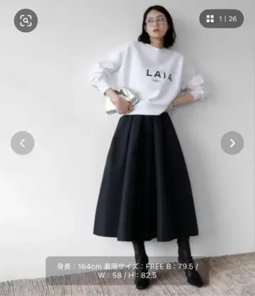 ELFRANK 블랙 플레어 롱 스커트